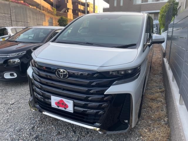 0164500747 1