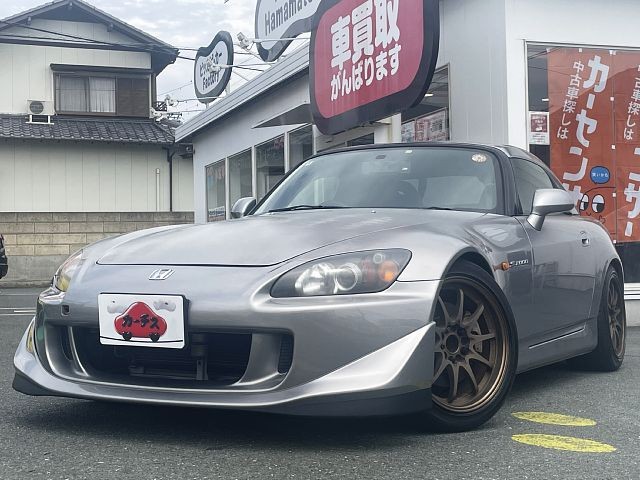 Ｓ２０００