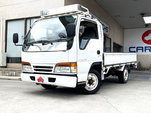 0164500830 1