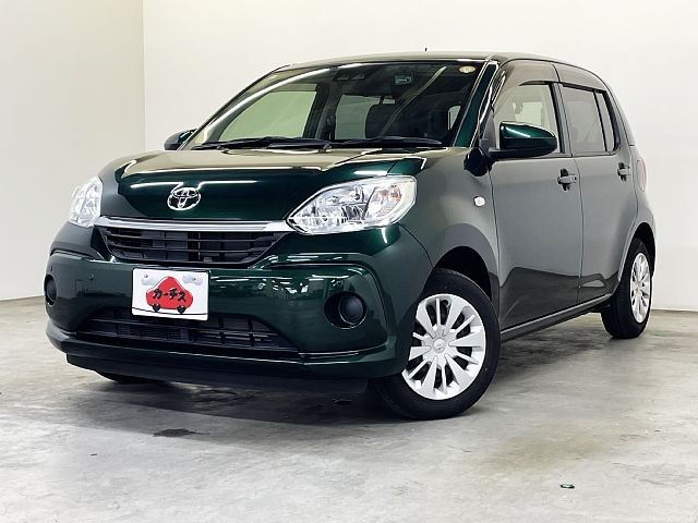 0164500870 1