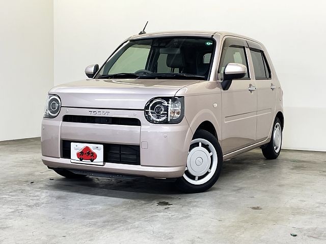 0164500872 1