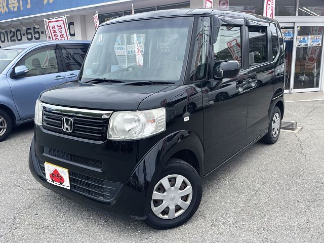 0164500882 1