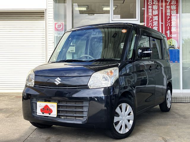 0164500892 1
