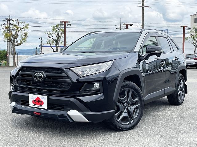 ＲＡＶ４＿５Ｄ