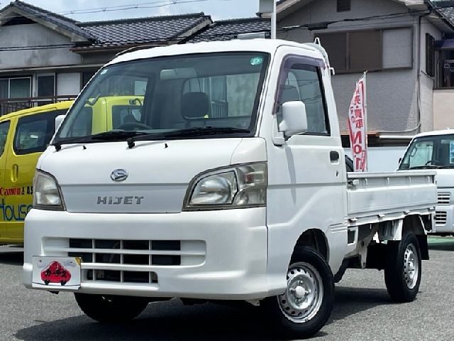 0164501087 1