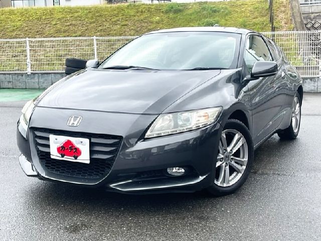 0164501145 1