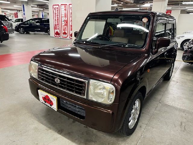 アルトラパン