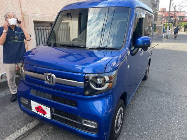 0164501220 1