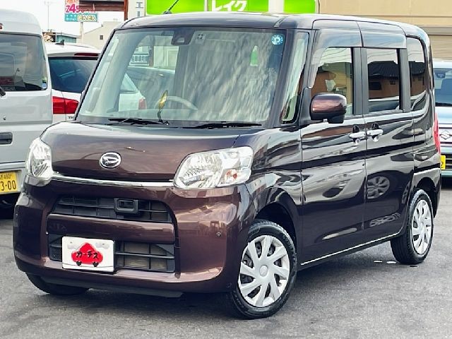 0164600411 1