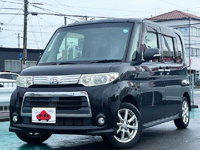 0164600452 1