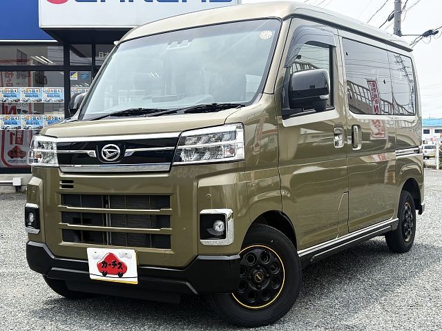 アトレーバン