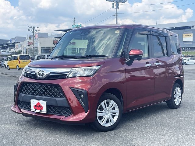 ルーミー