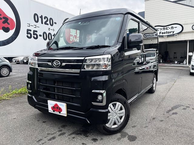 0164600883 1