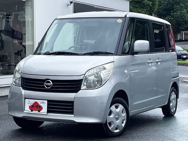 ルークス