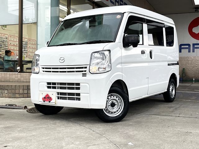 スクラムバン