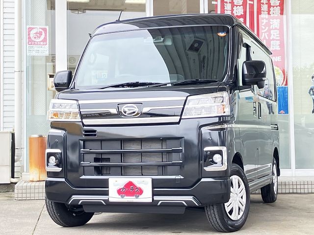 0164700072 1