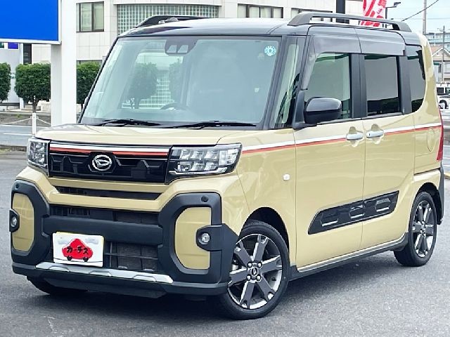0164700413 1
