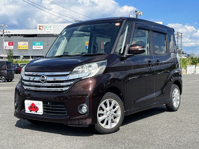 0164700457 1