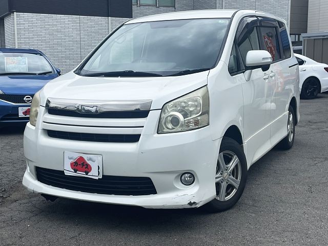 0164700645 1