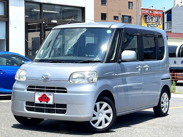 タント