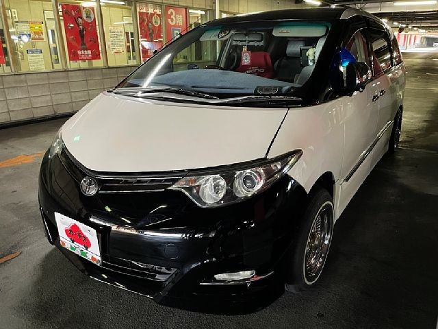 0164700755 1