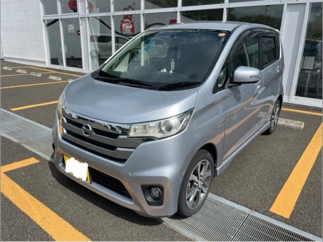 0164700842 1