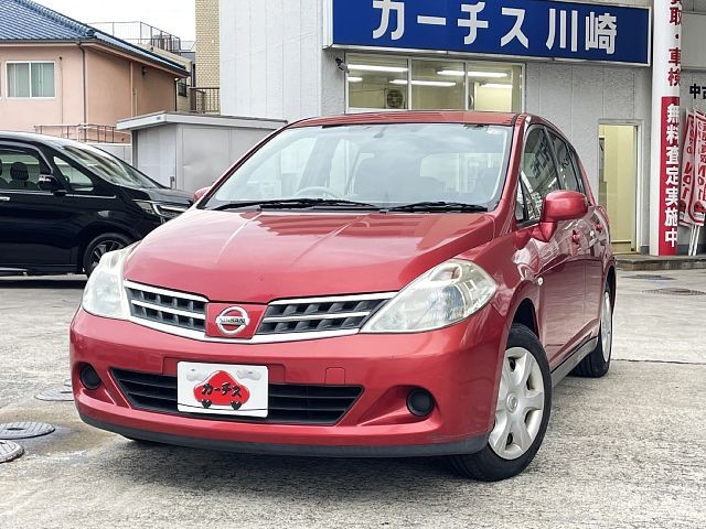 0164700956 1