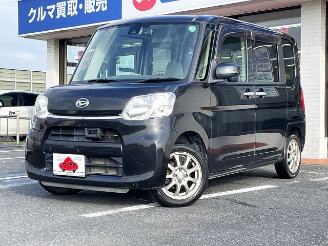 0164700963 1