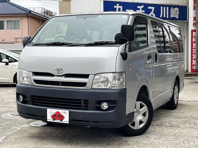 0164701061 1