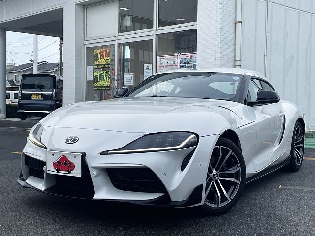 スープラ