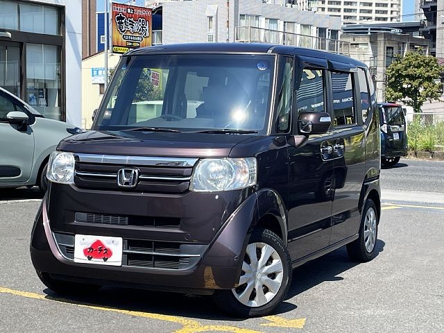 0164800083 1