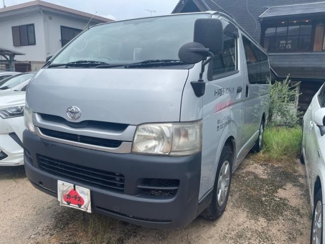 0164800099 1