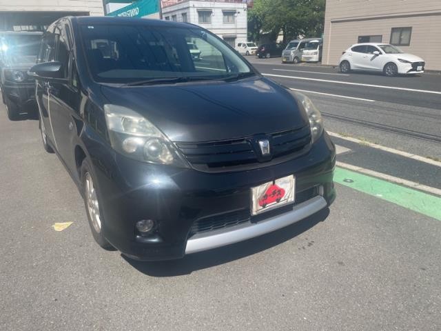 アイシス