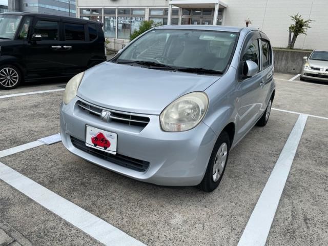 0164800402 1
