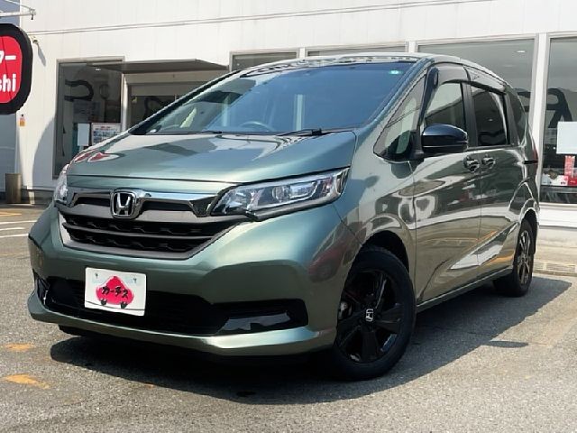 0164800452 1