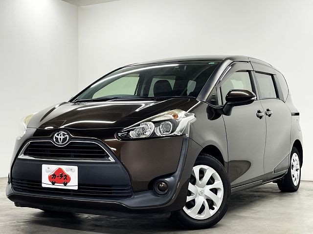 0164800533 1