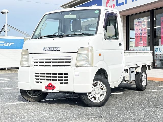 0164800722 1