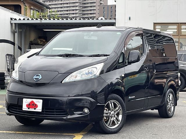 0164800731 1