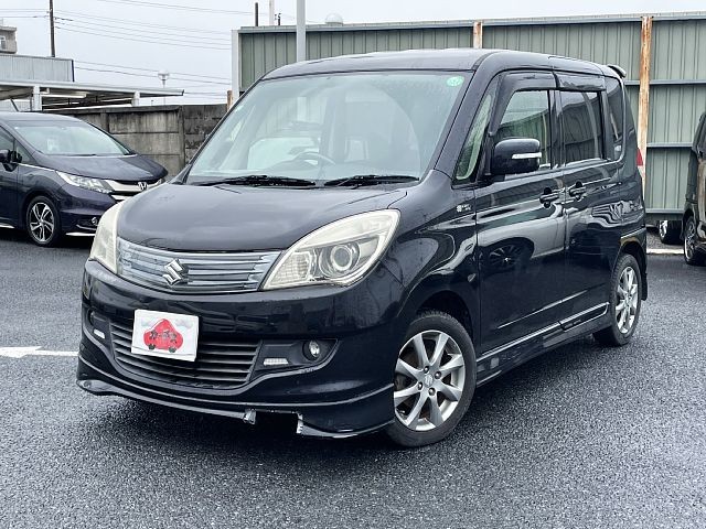 0164800753 1