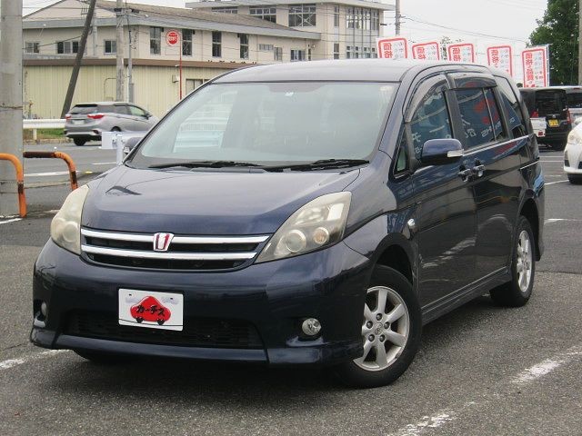 0164800776 1