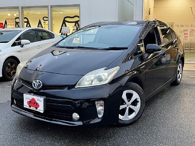 0164900332 1