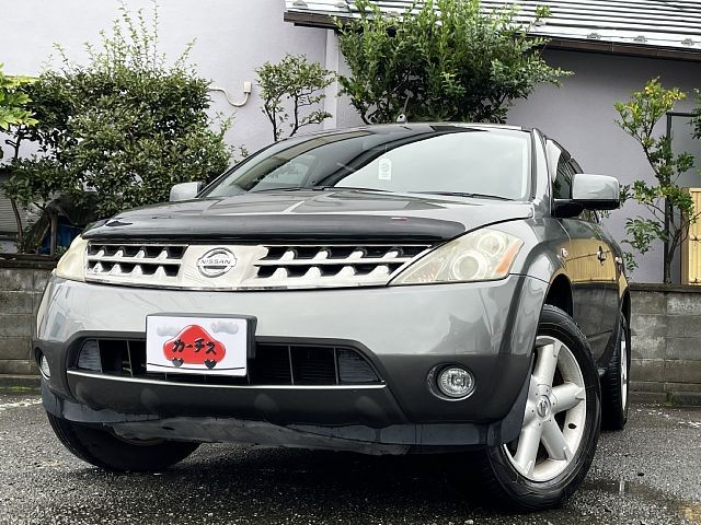 0164900552 1
