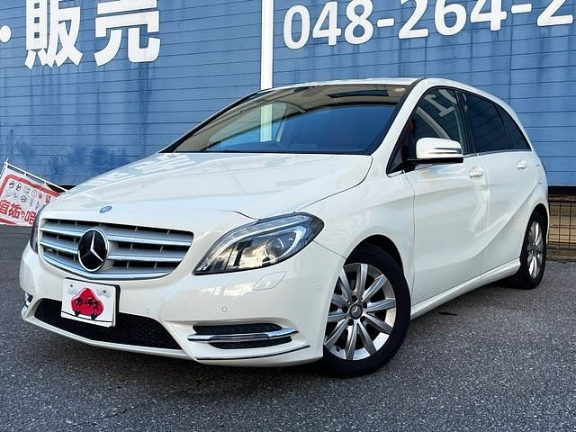 0164900554 1