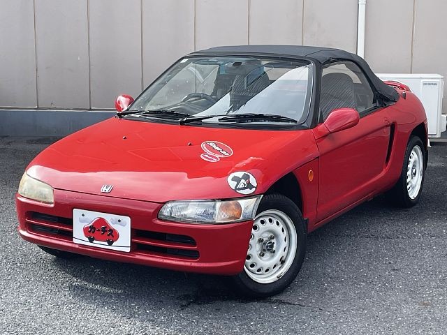 0164900566 1
