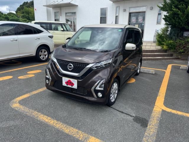 0164900895 1