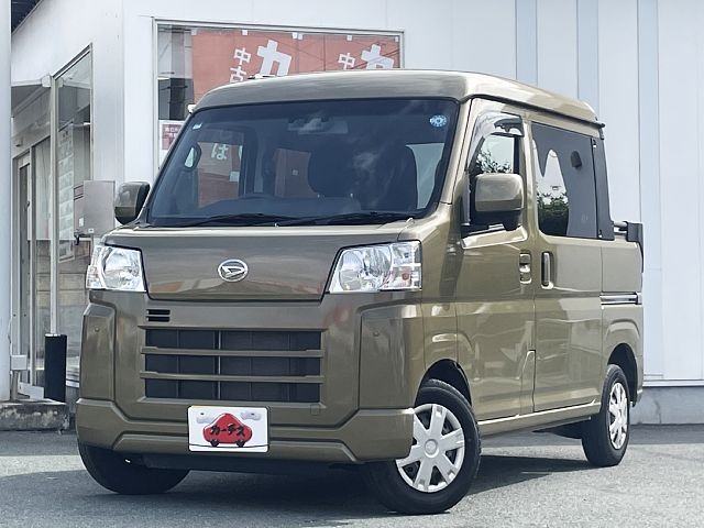 0165000048 1